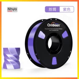 Filament PLA Silk - Coobeen màu Tím